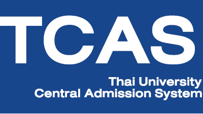 การคัดเลือกบุคคลเข้าศึกษาในสถาบันอุดมศึกษาใหม่ (Thai university Central Admission System : TCAS)