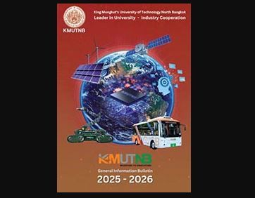KMUTNB Bulletin 2025-2026